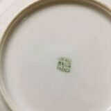 8 Balleroy & Cie Cherry Pattern Tea Cups and Saucers