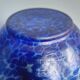 Vase Pique-fleurs Art Déco en verre moucheté bleu