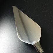 Pelle à tarte Rosenthal Inox Triada - Discontinuée