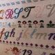 French vintage very large cross stitch sample exercise, 1977