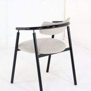 design stoel 'Kienberg'