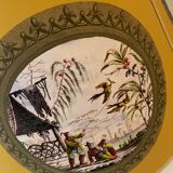 Yellow lampshade