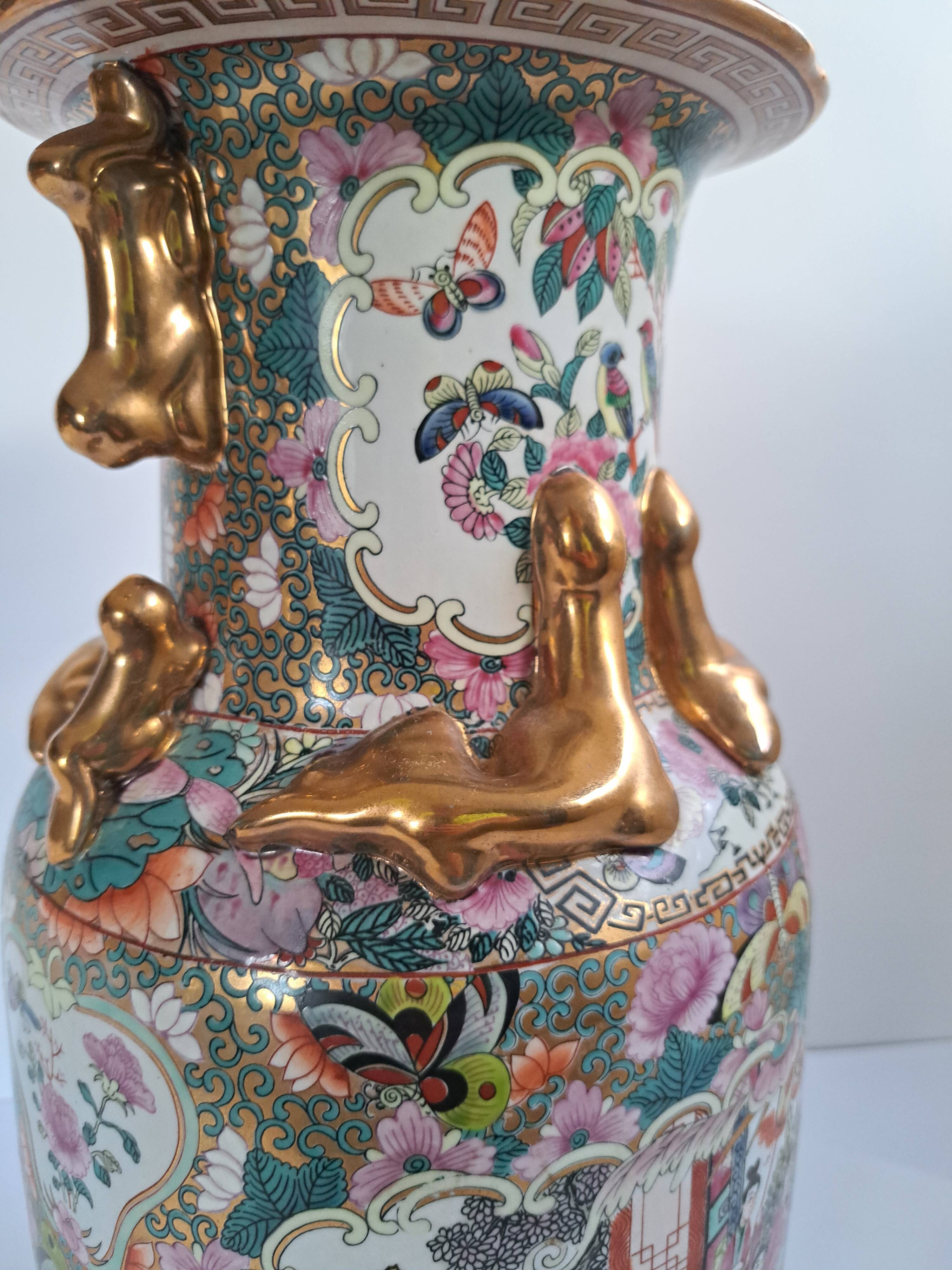 Vase en porcelaine de Chine Qianlong (1736–1795)