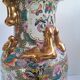 Vase en porcelaine de Chine Qianlong (1736–1795)