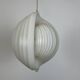 Suspension Moon par Kare Design, années 80