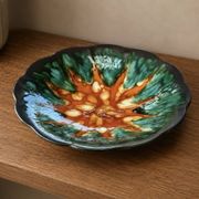 Large pedestal bowl Longwy "Jasper" – Ø 36 cm – Very good condition
