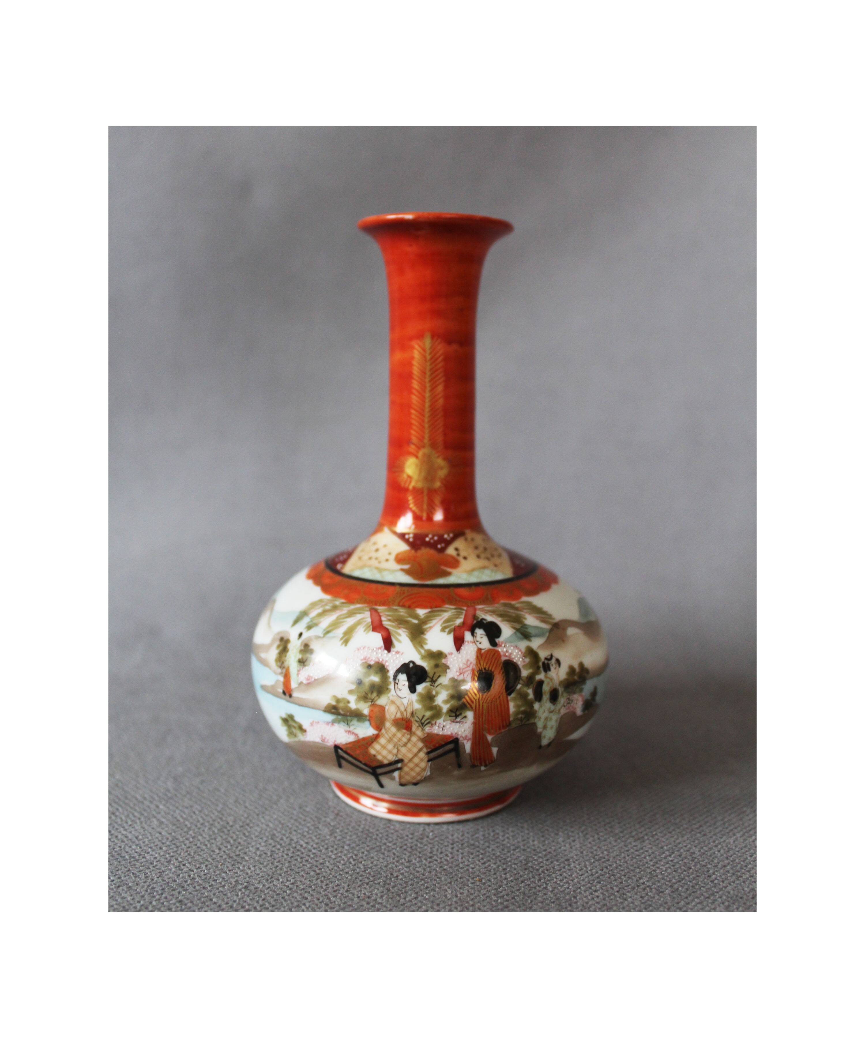 Vintage Japanese Kutani porcelain soliflore vase, Geisha