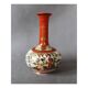 Vintage Japanese Kutani porcelain soliflore vase, Geisha