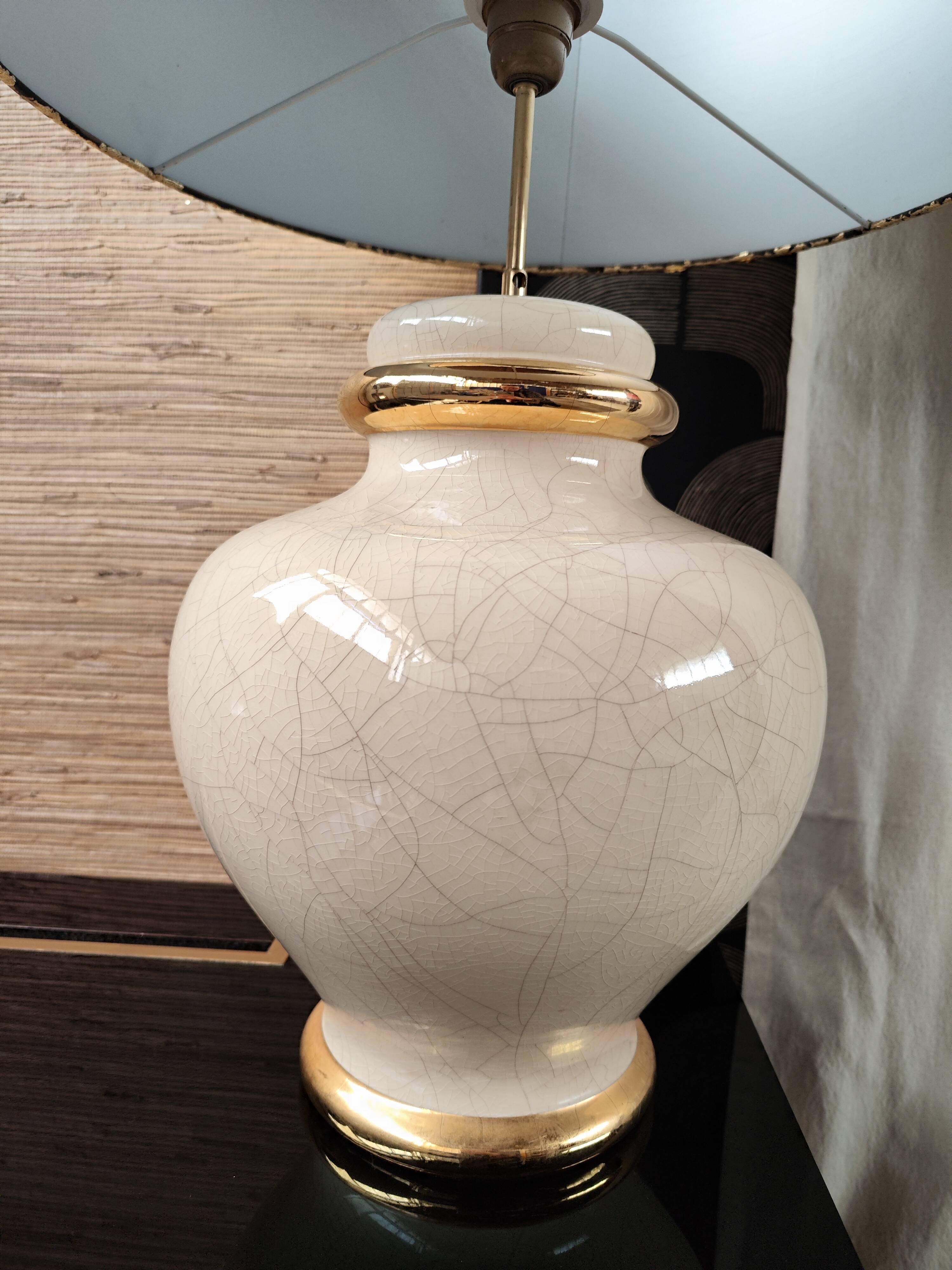 Large lamp Le Dauphin France