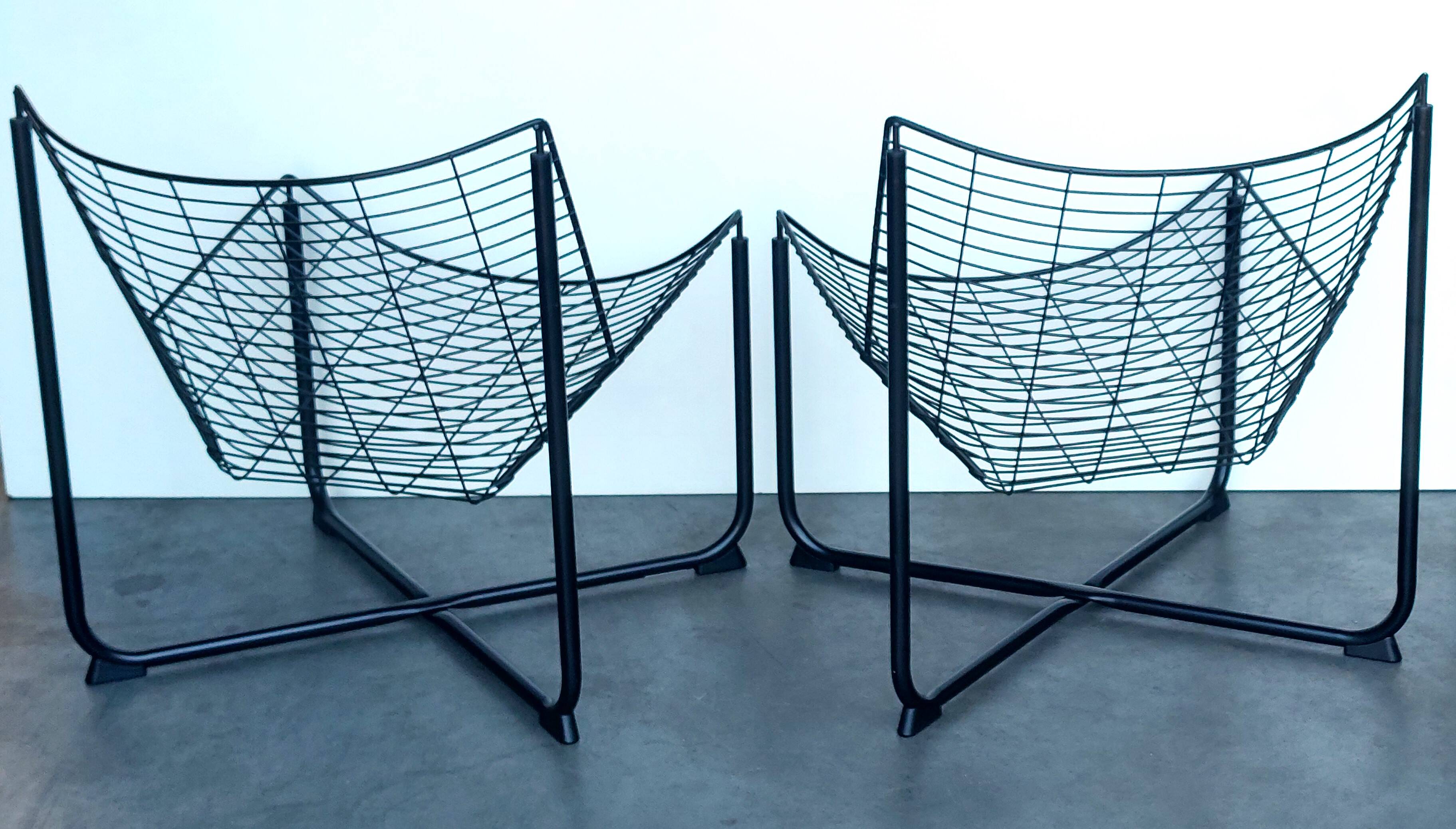Pair of 2 IKEA 'RAANE' pots Limited edition
