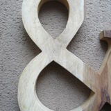 Letter Esperluette solid wood