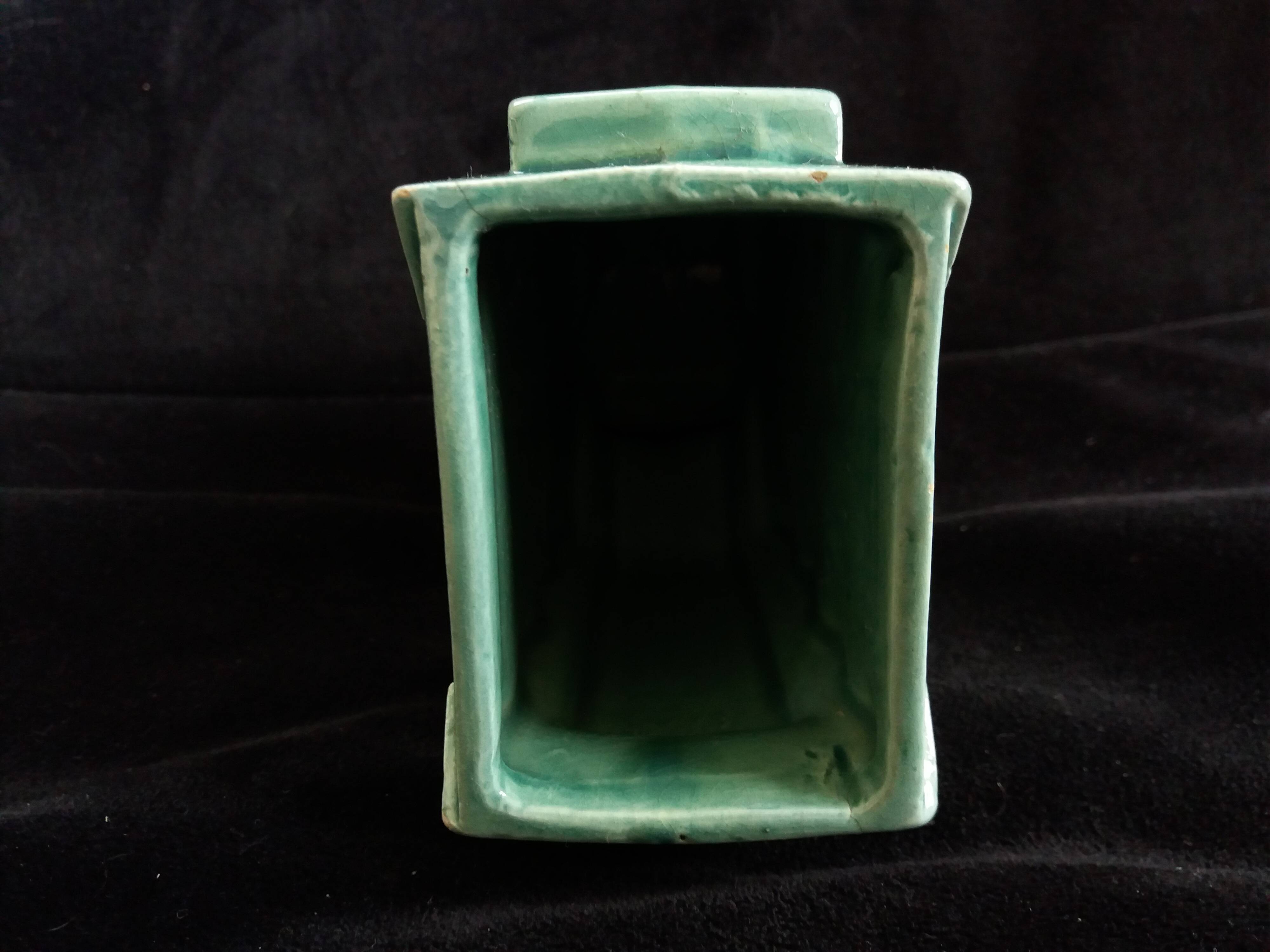 Vase Saint Clément Art Déco années 20