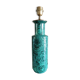 Malachite vintage decoration lamp foot