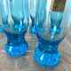 Verres apéritif vintage Vemam Italy