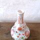 Cracked stoneware sake bottle Japan