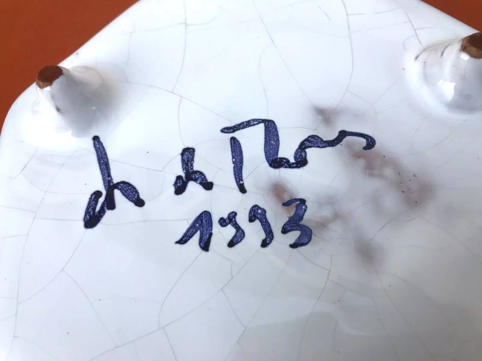 Glazed ceramic planter by Christophe de Mons, a ceramist