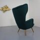 French Kvadrat Tonica Wingback Chair, 1950s