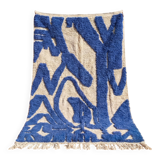 Traditional Moroccan handmade rug 2.5x1.5 m