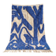 Tapis marocain traditionnel artisanal 2.5x1.5 m