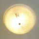 Vintage wall sconce flush mount ceiling light ice glass light fixture 1980s