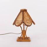 Lampe de table italienne en osier et rotin, années 1980