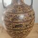 Corinthian amphora British Museum - Signed copy