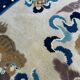 Tapis chinois fait main