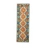 Tapis de couloir vert et orange