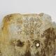 Netsuke old large bone mask japan grimacing character. 19th century