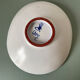 Bowl, pocket tray by Stig Lindberg, studio hand.