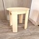 Vintage Gedy G-Box Stool – Olaf Von Bohr, removable legs
