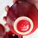 Pair of burgundy red cups with concentric streaks - Saint-Clément - 50s