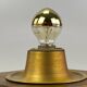 60s 70s wall lamp