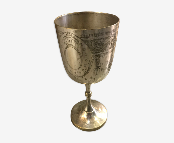 Coupe en métal argenté