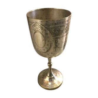 Silver metal cut