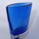 Vase en verre vintage Murano Sommerso 1970