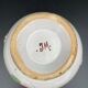Soupiere faience of east Luneville with decor floral catches xix eme