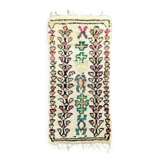 Azilal Moroccan Berber rug