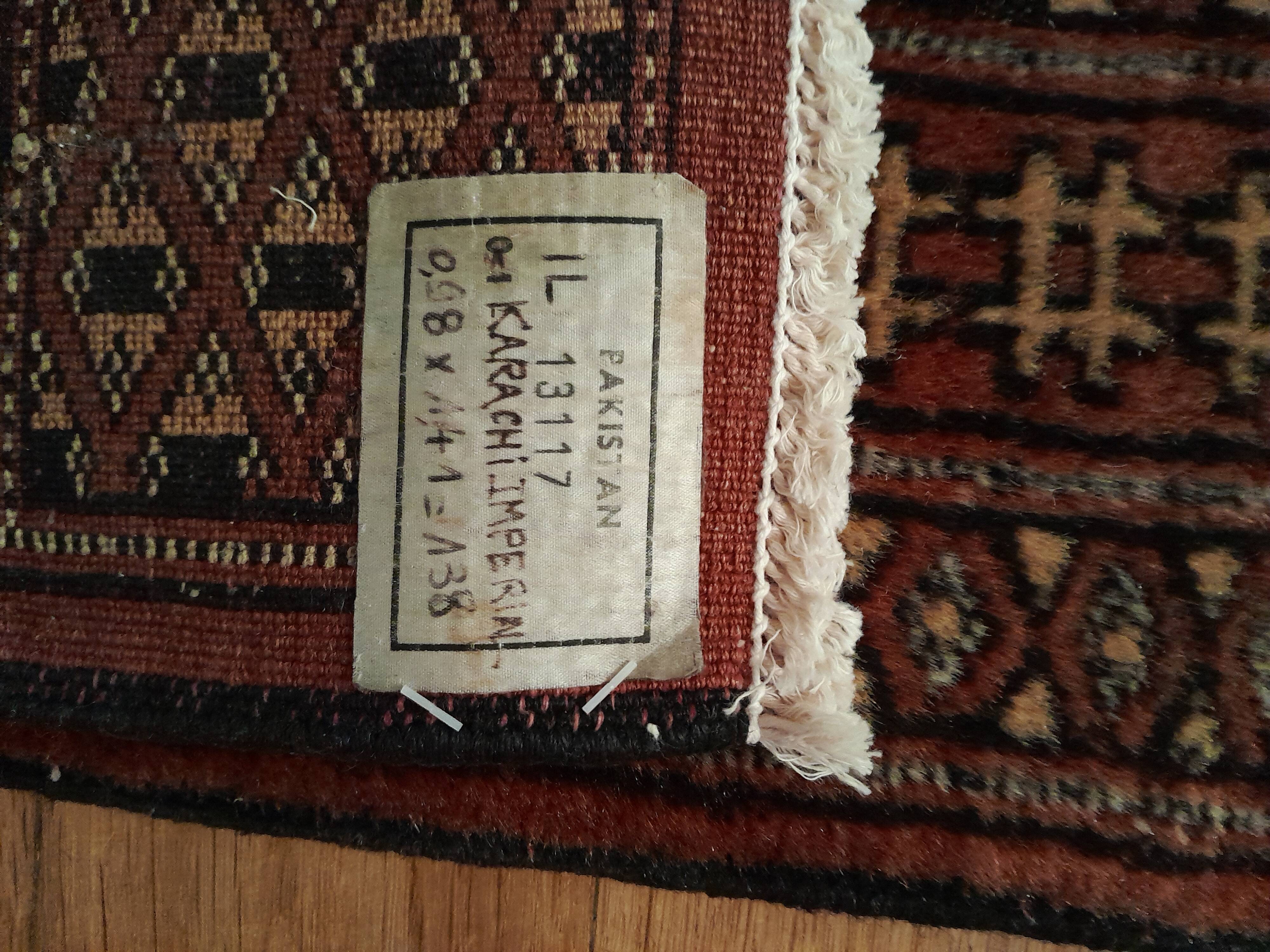 Hand knotted wool rug Pakistan 145 x 95