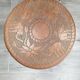 Table basse sculpter bois exotique