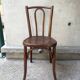 Ancienne chaise de bistrot en bois courbé Thonet