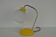 Mid-century Table Lamp/Lidokov,1960's.