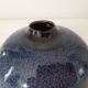 Blue ball vase in enamelled ceramic signed pictogram (Signature to be identified)