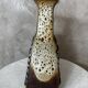 Ceramic jug