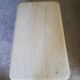 Table basse en travertin vintage
