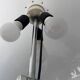 Vintage GEPO Space Age mushroom floor lamp, white acrylic glass shade.