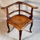 Pair of 1900 living room armchairs with bistro seating