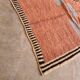 Moroccan wool rug 300/200cm