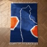 Handmade Moroccan rug 200cm x 300cm