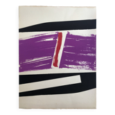 Pierre Fichet, Composition, 1973. Original screenprint signed in pencil